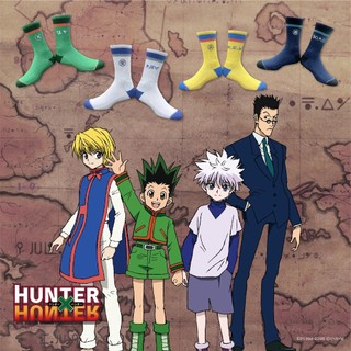 【現貨】HUNTER 獵人 木棉花 小傑 奇犽 酷拉皮卡 雷歐力 氣墊襪 中筒襪 長襪 襪子 聯名襪 透氣襪 休閒襪