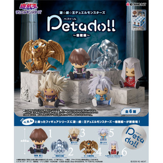 【盒蛋廠】/【日本同步上市新品】Re-MeNT 遊戲王 petadoll 宿敵篇 全六款 4521121700502