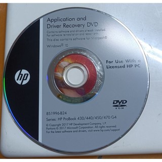 APPLICATION AND DRIVER RECOVERY DVD~HP還原光碟~FOR WINDOWS 10~中古