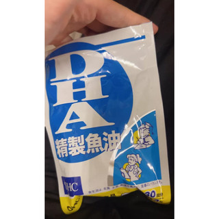 DHC精製魚油DHA 30日 420MG 富含天然魚油 Omega-3，調節生理機能，維持青春活力、工作條理分明