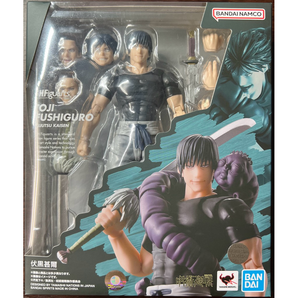 s.h.figuarts 伏黑甚爾 shf 咒術迴戰  非 宿儺 伏黑惠  伏黑甚爾 乙骨憂太 虎杖悠仁 夏油傑 爆豪
