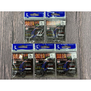【Fishing Boy 魚小子】YOSHIDA 日本製 競技千又鉤 魚鉤 黑鯛 鉤子 釣魚鉤 競技 磯釣