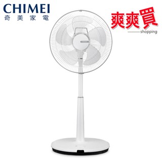 CHIMEI奇美 14/16吋DC直流微電腦遙控立扇 DF-14CX60/DF-16CX60