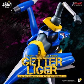 (POSE+) METAL HEAT系列 蓋特機器人 蓋特獅虎 (世界最後之日ver.） (酷比樂)
