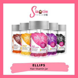 ELLIPS Hair Vitamin Moroccan Oil Nutri Color Jar 50 Butir