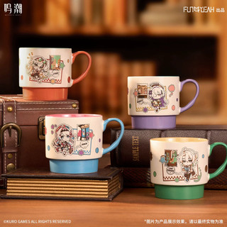小葉【代購】/ FUN4YEAH 鳴潮 潮聲信箋系列陶瓷杯 庫洛遊戲周邊