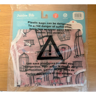 庫存新品｜美國Bumkins Junior Bib 防水防臭圍兜口水巾 1-3歲