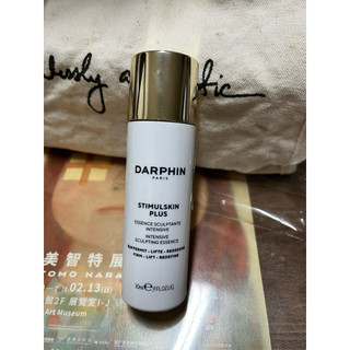 Darphin朵法 深海翡翠蘊活前導精萃30ml
