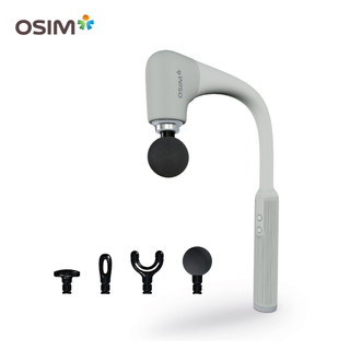 【OSIM】筋膜槍360 OS-2250 按摩不求人 筋膜槍 按摩槍 運動按摩器 肩頸按摩 背部按摩器