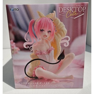 【AJ媽咪玩具鋪】代理版 TAITO 出包王女DARKNESS Desktop Cute 娜娜 居家服Ver.