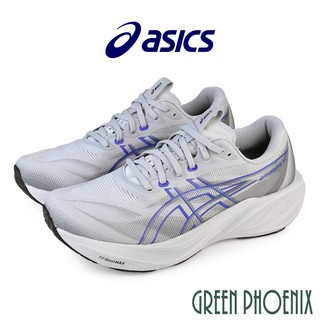 【asics亞瑟士】GT-2000 15 (2E) 男款 寬楦 支撐 慢跑鞋 U39-10236