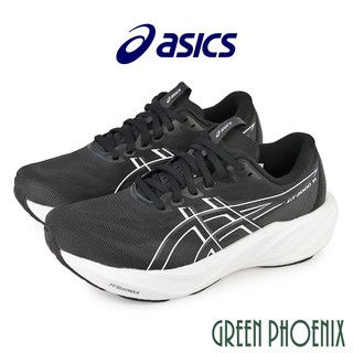 【asics亞瑟士】GT-2000 15 (2E) 女款 寬楦 支撐 慢跑鞋 1012001-001 U39-20001