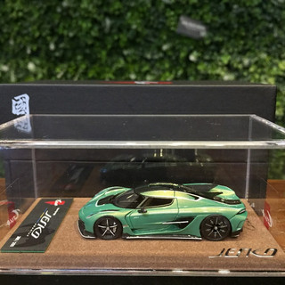 1/64 Guoji Koenigsegg Jesko Absolut Pearl Green G005C【MGM】