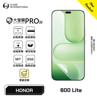 O-ONE『大螢膜PROIV』HONOR 榮耀 600 Lite 旗艦升級版 螢幕保護貼 全新膜面鍍層 抗汙抗指紋