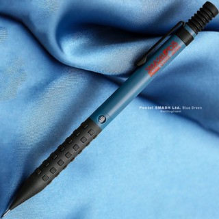 絕版! 日本 Pentel SMASH 紀伊國屋限定款自動鉛筆