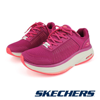 【SKECHERS】女 健走系列GO WALK DISTANCE WALKER -125134-紫紅PRPK