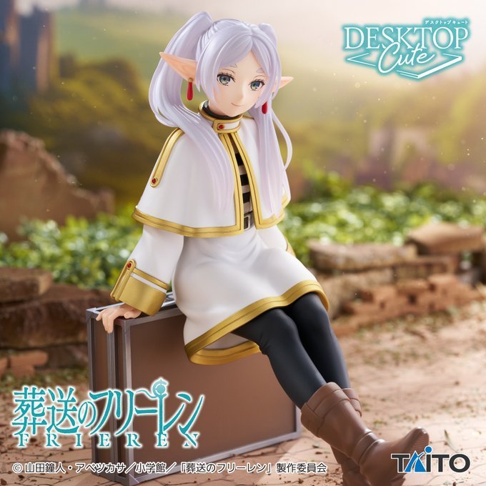 【卡窩嚕 日本選物】葬送的芙莉蓮 日版景品  Desktop Cute 芙莉蓮 旅行箱 公仔 TAITO景品