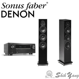DENON AVR-X2900H 環繞擴大機+Sonus Faber Lumina III 落地喇叭 台灣公司貨保固