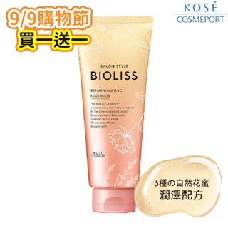 KOSE BIOLISS 苾歐莉絲 植物系花蜜漾澤護髮膜200g