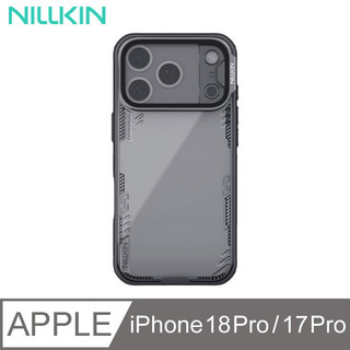 NILLKIN iPhone 18 Pro/17 Pro 冰空 Prop 殼(透明鏡蓋)-暗夜黑