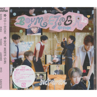 NCT WISH / BOY MEETS GIRL YO-I-DON! (BOY MEETS GIRL Ver.)(全新