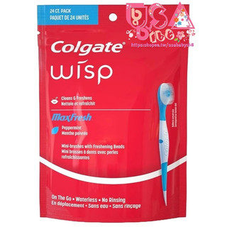 現貨 美國 Colgate Wisp 旅行牙刷 24入 發票 一次性 拋棄式 迷你 隨身 便攜 牙刷 出國 旅遊 高露潔