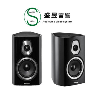 SONETTO II 義大利製 Sonus Faber 書架喇叭 - 環球知音公司貨│現貨『隔日達』另有 G2 版本