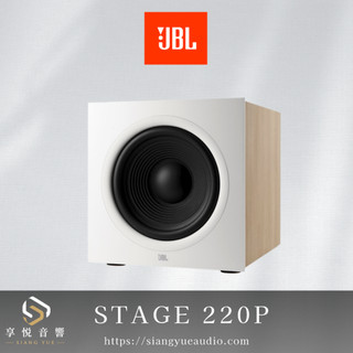 享悅音響(實體店面)美國 JBL STAGE 220P 12吋 主動式重低音喇叭 {公司貨}