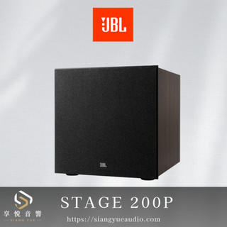 享悅音響(實體店面)美國 JBL STAGE 200P 10吋 主動式重低音喇叭 {公司貨}