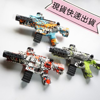 OB玩具 現貨 炫彩戶外趣味運動模型 團隊互動遊戲 滿配升級版 多款多色可選 兒童節送禮玩具