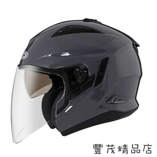 ⚠️零碼出清⚠️ ZEUS 瑞獅 ZS-613B 613B 半罩 3/4罩 內墨片 安全帽 內襯全可拆 素色