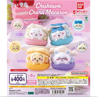 現貨☺️ 日本吉伊卡哇馬卡龍造型扭蛋 Chiikawa小八烏薩奇吉伊公仔小擺件