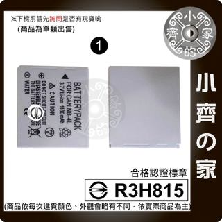 Canon NB4L,PowerShot SD30,SD40 SD400 SD430 SD600,NB-4L 小齊1