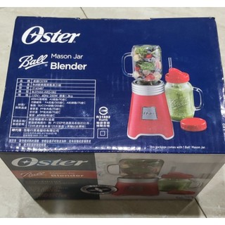 Oster Ball Mason Jar 隨鮮瓶果汁機