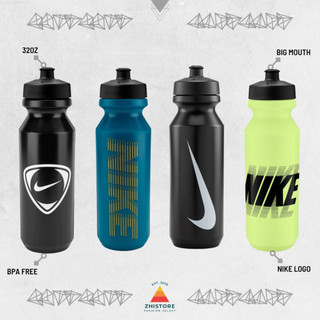 【ZhiStore】Nike 運動水壺 946ml 素面 大勾 運動 大嘴巴 水瓶 冷水壺 黑色 AC4419-091
