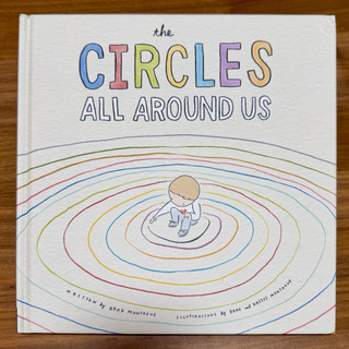 全新 The Circles All Around Us 精裝｜英文繪本｜人際關係 愛的圈圈 自我認同 親子共讀