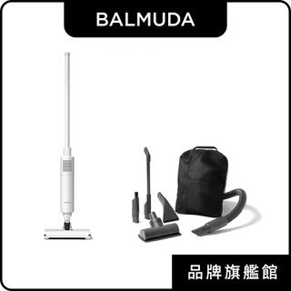 【BALMUDA】The Cleaner 無線式吸塵器 白 +五件全配組(專用吸嘴套裝組 C-T120)