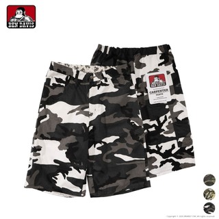 BEN DAVIS CAMO SHORTS 美式 休閒 畫家 迷彩 印花 七分褲 3色