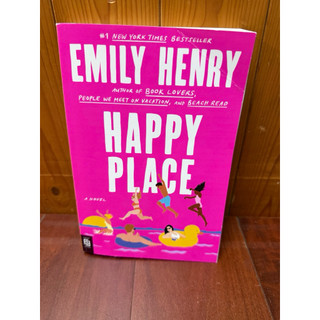 Happy Place, Emily Henry