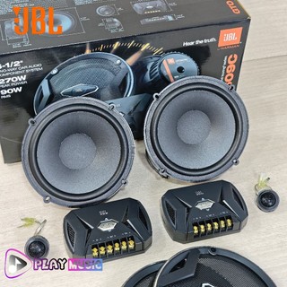 【台灣現貨】美國🇺🇲JBL 高階喇叭 6.5吋2音路分音喇叭 汽車喇叭 車用喇叭 汽車音響 車門喇叭 現代 kia 賓士