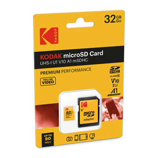 【KODAK 柯達】Class 10 microSDHC 32GB 記憶卡 (附轉卡)