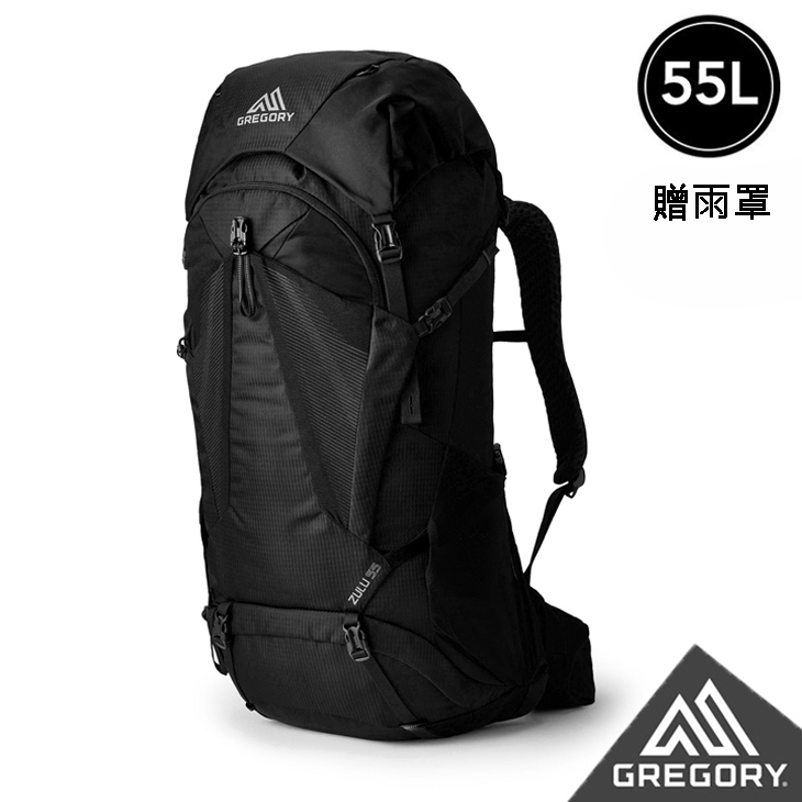 【台灣黑熊】美國 Gregory ZULU 55L 透氣網架 頂級輕量化 登山大背包 贈防雨背包套 火山黑