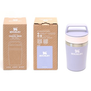 韓國連線Stanley The Cafe To Go Travel Mug 236ml 8oz 紫色現貨 隨行杯 不鏽鋼