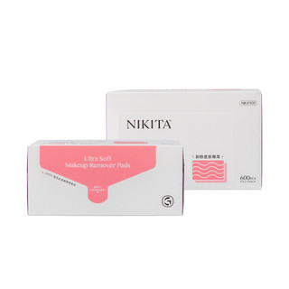 鉅瑋 NIKITA倪可潔 超柔感卸妝棉 600片/盒 台灣製 卸妝棉 NIKITA超柔感卸妝棉(600片/盒)