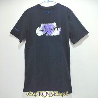 NIKE Air Jordan Jumpman Tee 喬丹 黑色 紫色 螢光綠 短袖T恤 Joker 小丑 配色