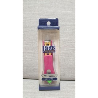 日本貝印（KAI）粉紅色軟膠指甲剪nail clipper M KG-435 全新 可議價