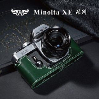 【TP ORIG】相機皮套 適用於 MINOLTA XE / XE-1 / XE-5 / XE-7 專用