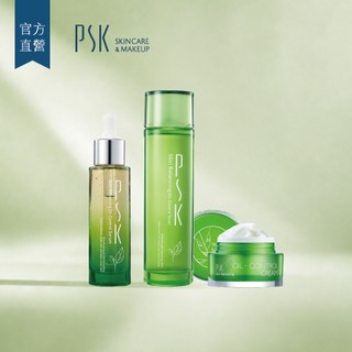 PSK深海美肌專家 控油調理保養組-控油化妝水150ml+爆水霜30ml+淨顏精華34ml化妝水 痘痘 抗痘 油性肌保養