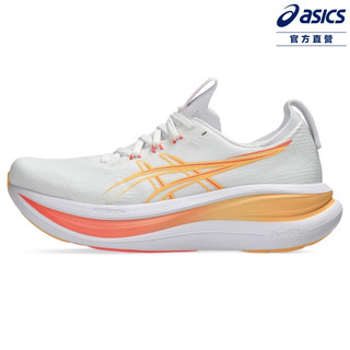 ASICS 亞瑟士 GEL-NIMBUS 28 女款 曙光系列 緩衝 慢跑鞋 1012B899-102
