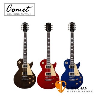 Comet Les Paul-STDF 虎紋電吉他 雙雙拾音器 附Comet原廠吉他琴袋、背帶、導線、琴布、Pick*2